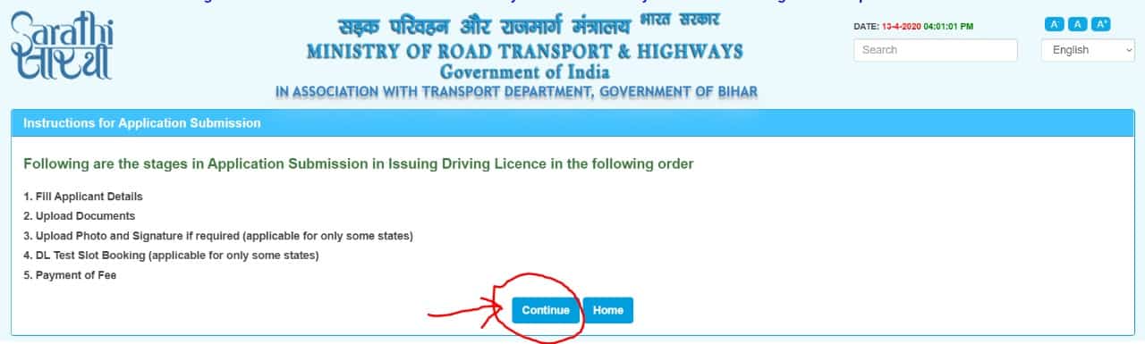 Driving Licence Online Application