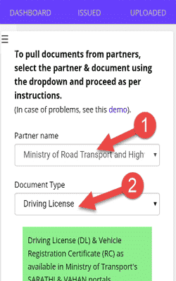 Phone Me Driving Licence Kaise Download Kare 