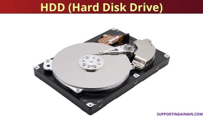 What is HDD in Hindi