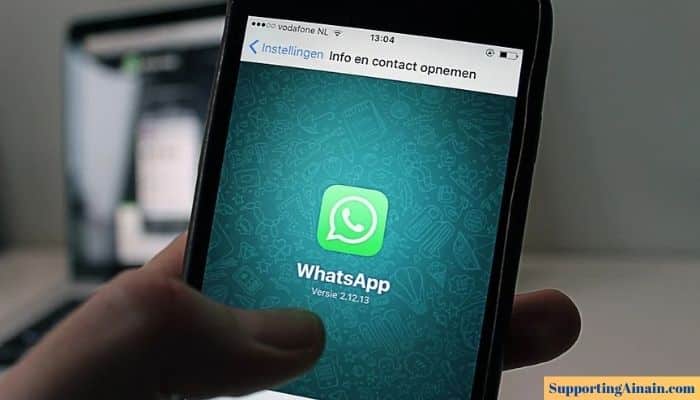 व्हाट्सएप के डिलीट मैसेज कैसे देखे? How to Read Deleted Messages on WhatsApp in Hindi